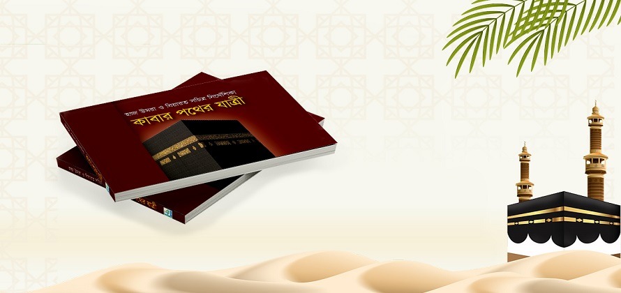 Mockups Design